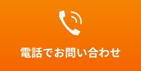 TEL