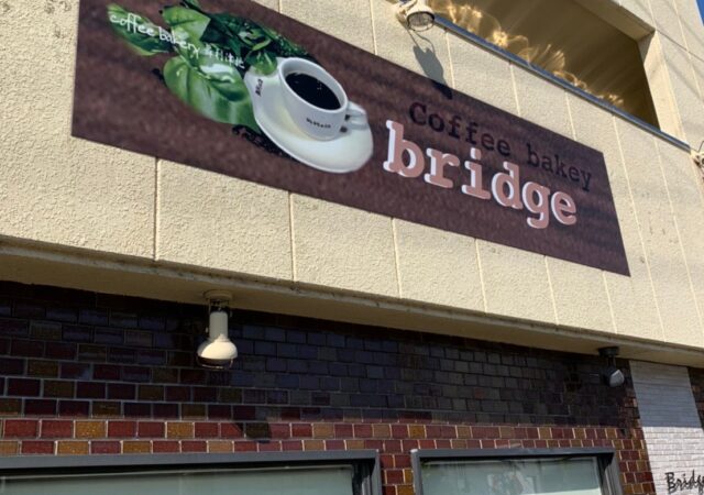 看板デザインシート貼替工事